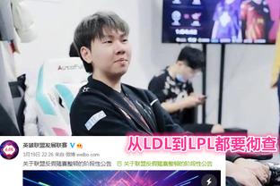 面的战术适