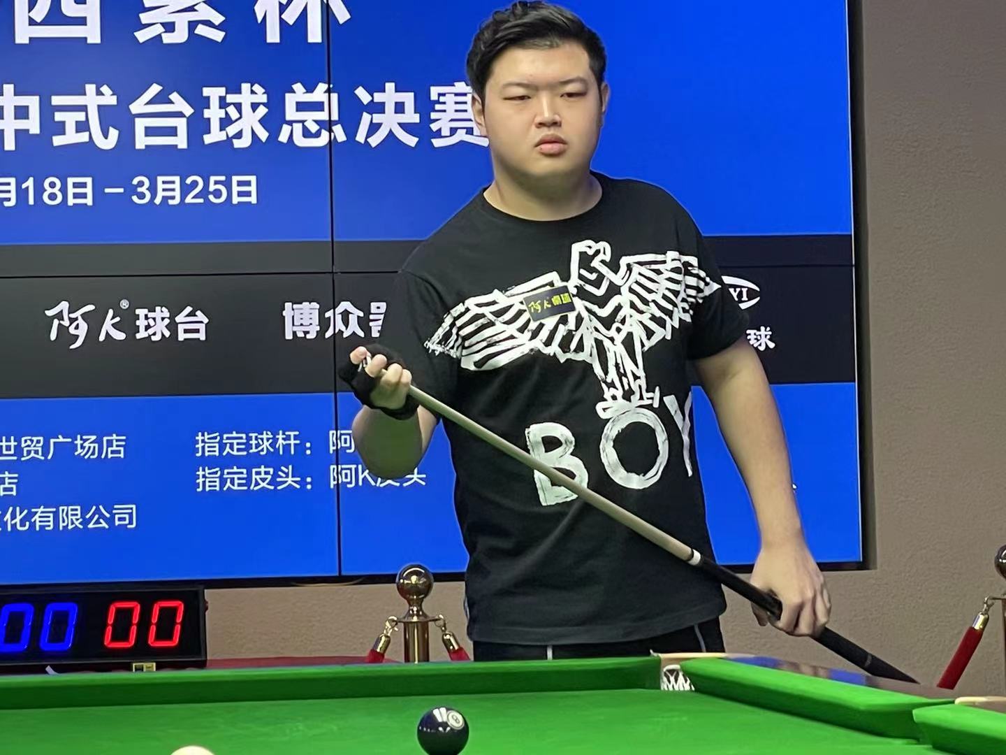 多次在发球 多次在发球